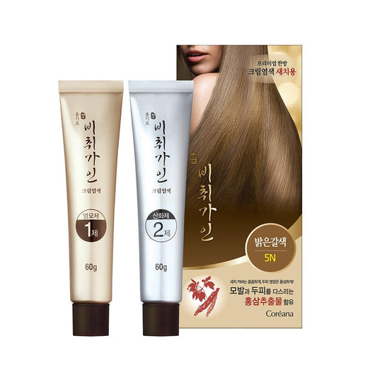 Bichigain Yoongimo Cream Hair Color-5N 120g