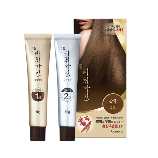 Bichigain Yoongimo Cream Hair Color-4N 120g