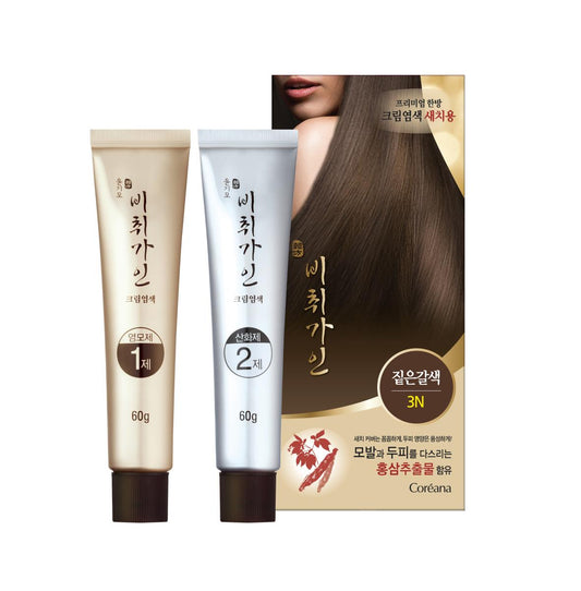 Bichigain Yoongimo Cream Hair Color-3N 120g