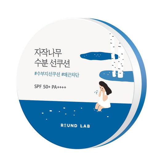 버치 주스 모이스처라이징 선 쿠션 15g