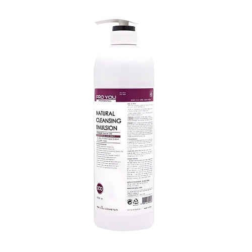 Natural Cleansing Emulsion 1000ml