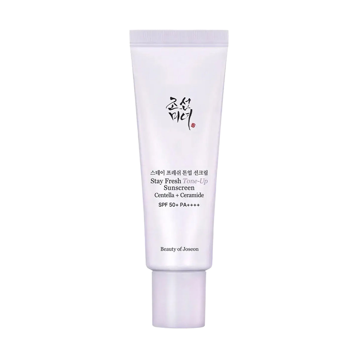 Beauty of Joseon Stay Fresh Tone-Up Sunscreen Purple 50ml