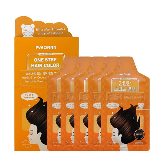 One Step Hair Color-Brown 5pcs