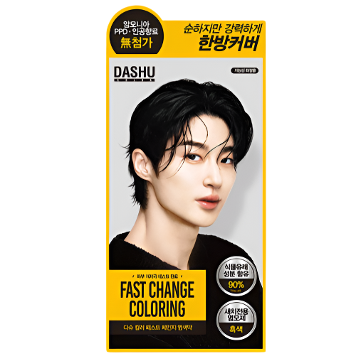 컬러 패스트 체인지 컬러링-블랙 120g 