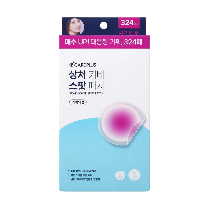 Care Plus Scar Cover Spot Patch 324ea