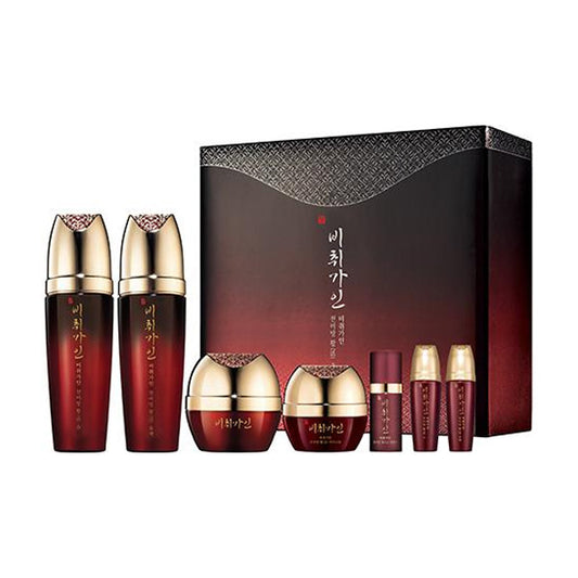 Bichigain Cheonbibang Hwal 3pcs Set