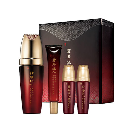 Bichigain Cheonbibang Hwal Essence 45ml