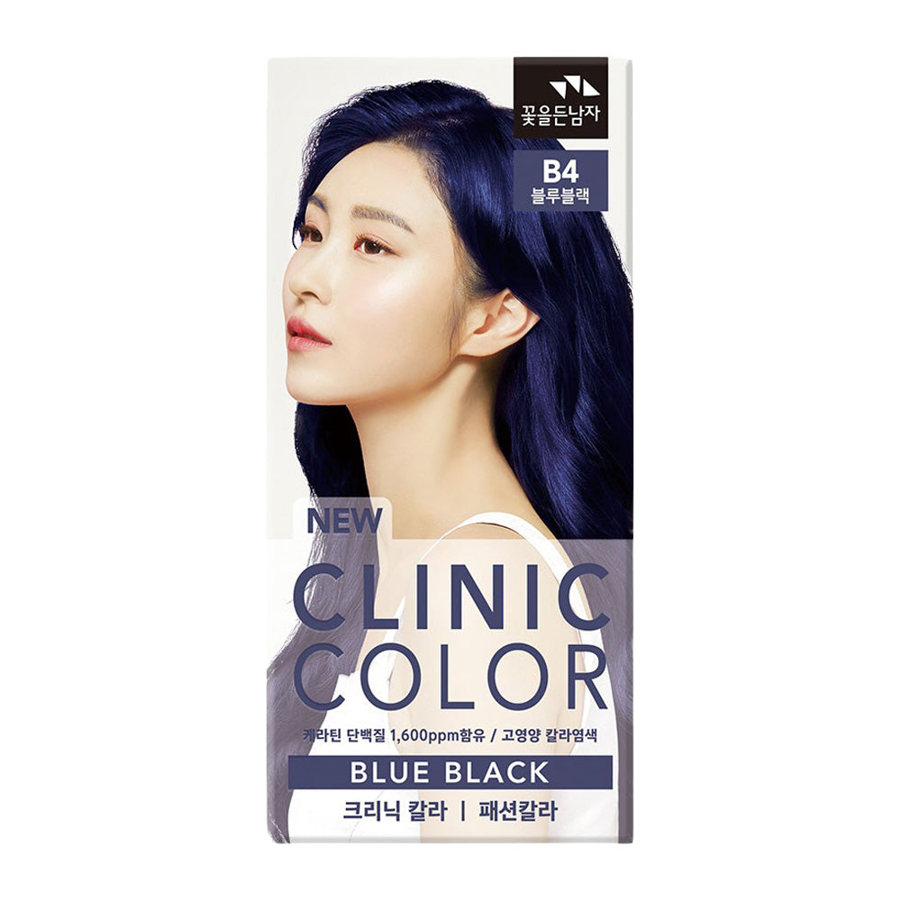 클리닉 컬러-B4 블루 블랙 10g 
