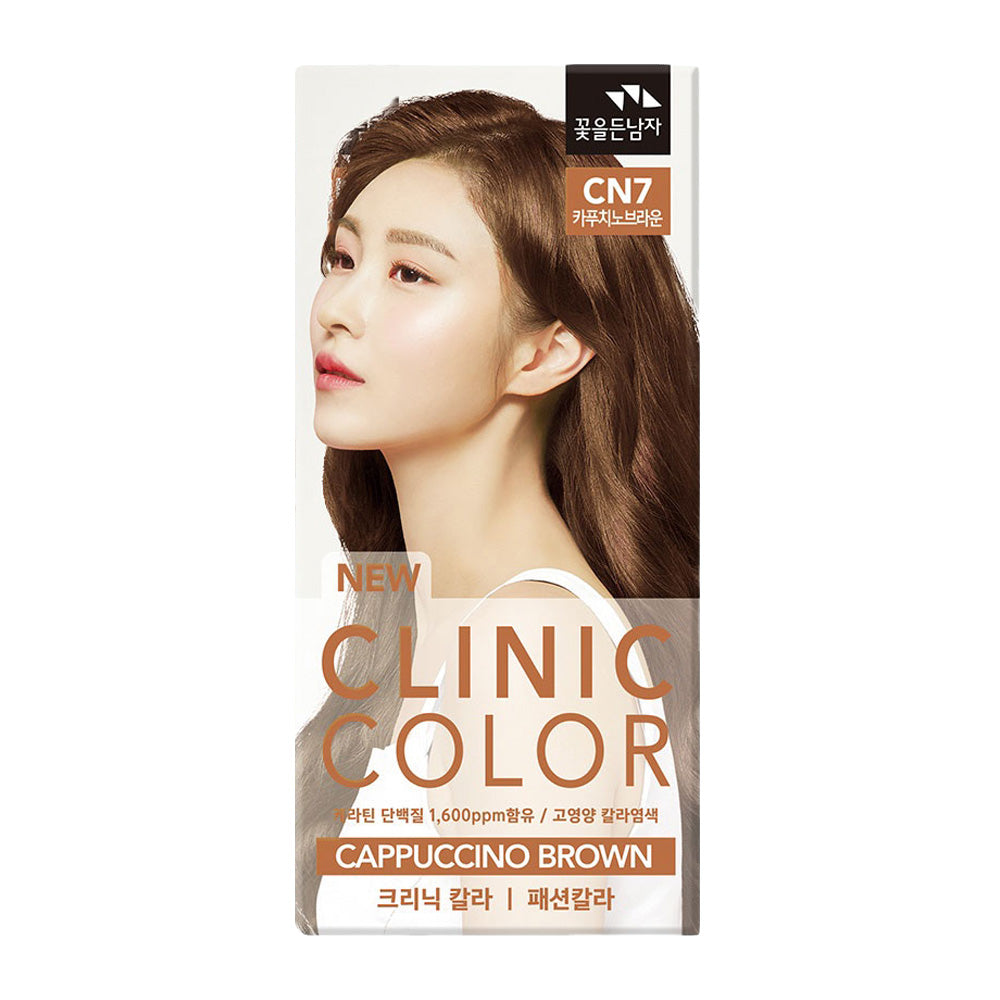 클리닉 컬러-CN7 카푸치노 브라운 10g 