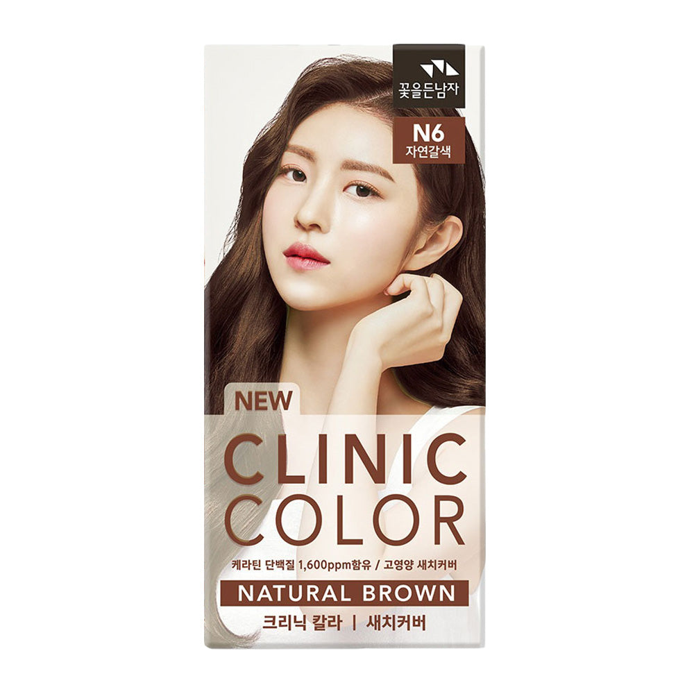 클리닉 컬러-N6 내추럴 브라운 10g 