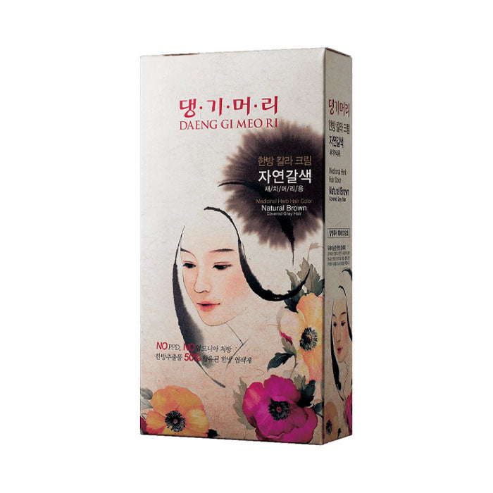 Medicinal Herb Hair Color-Natural Brown 120g