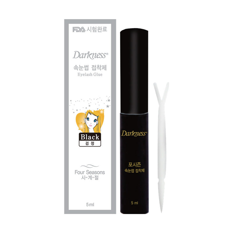 Darkness [DEC-0403] Black Eyelash Glue 5ml (20pk/1box)