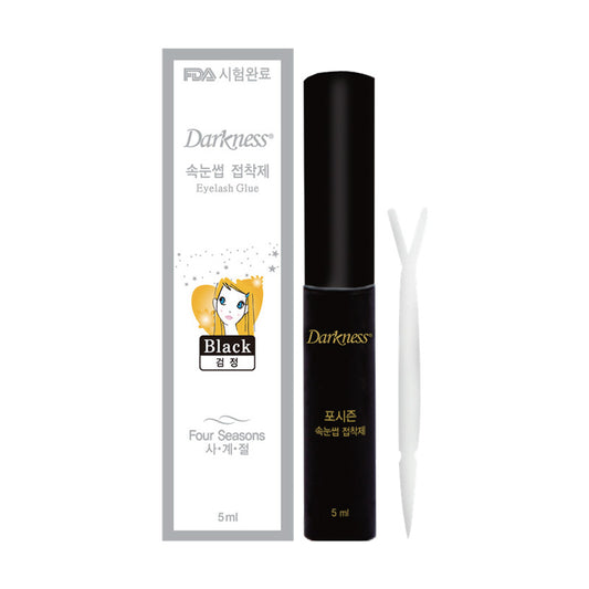 Darkness [DEC-0403] Black Eyelash Glue 5ml (20pk/1box)