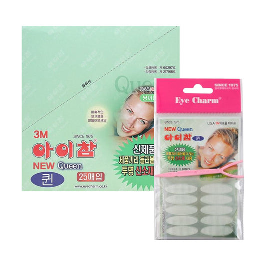 Darkness [DOK-1445] Eye Charm Queen-Single Sided 80ea (25pk/1box)