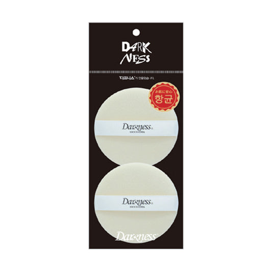 Darkness [DPK-3203] Premium Round Flocking Puff 2pcs