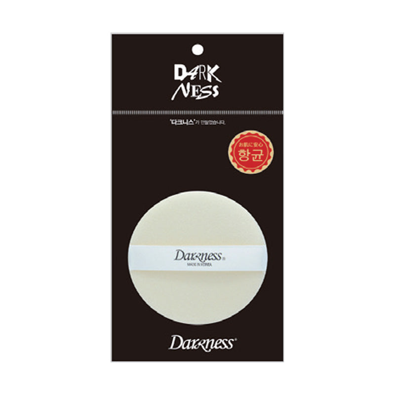 Darkness [DPK-3207] Premium Round Flocking Puff 1pc 65Ø