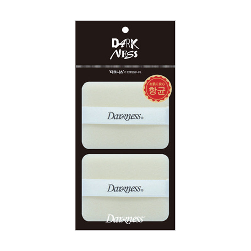 Darkness [DPK-3204] Premium Square Flocking Puff 2pcs