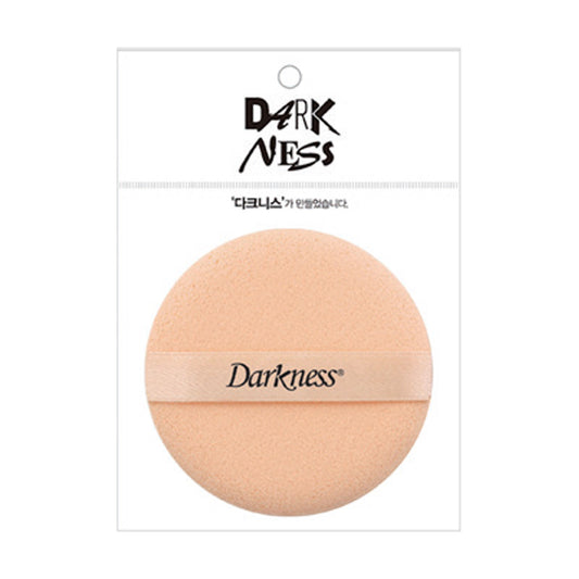 Darkness [DPC-3011] Small Caron Puff 1pc