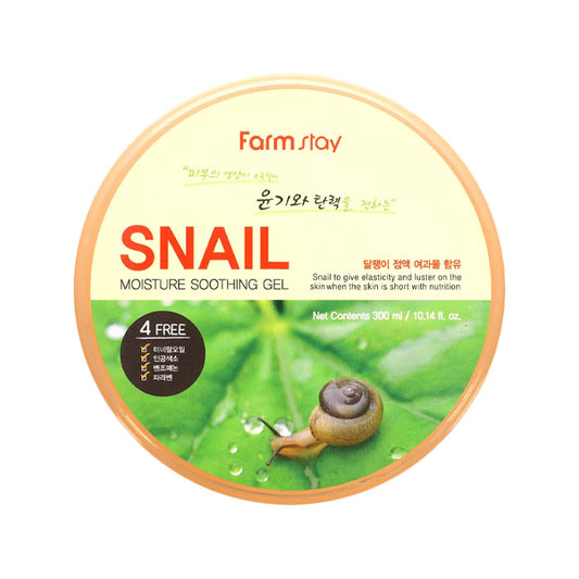 Snail Moisture Soothing Gel 300ml