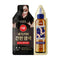 HAARAZ Easy Gray Cover & Ampoule Treatment-Black 3pcs