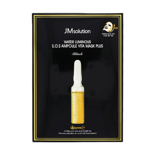 Water Luminous S.O.S Ampoule Vita Mask Plus 10pk