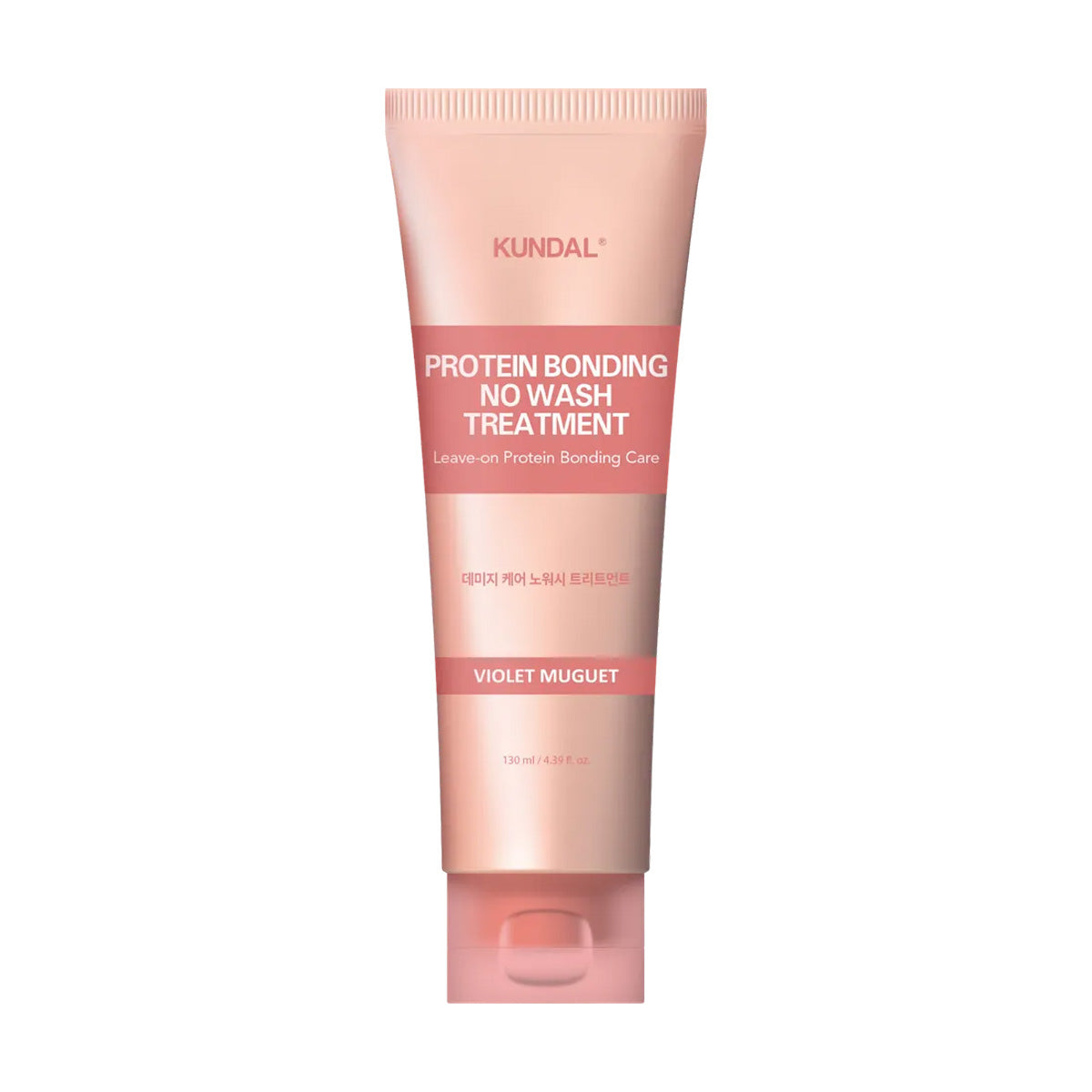 KUNDAL Protein Bonding No Wash Treatment-Violet Muguet 130ml