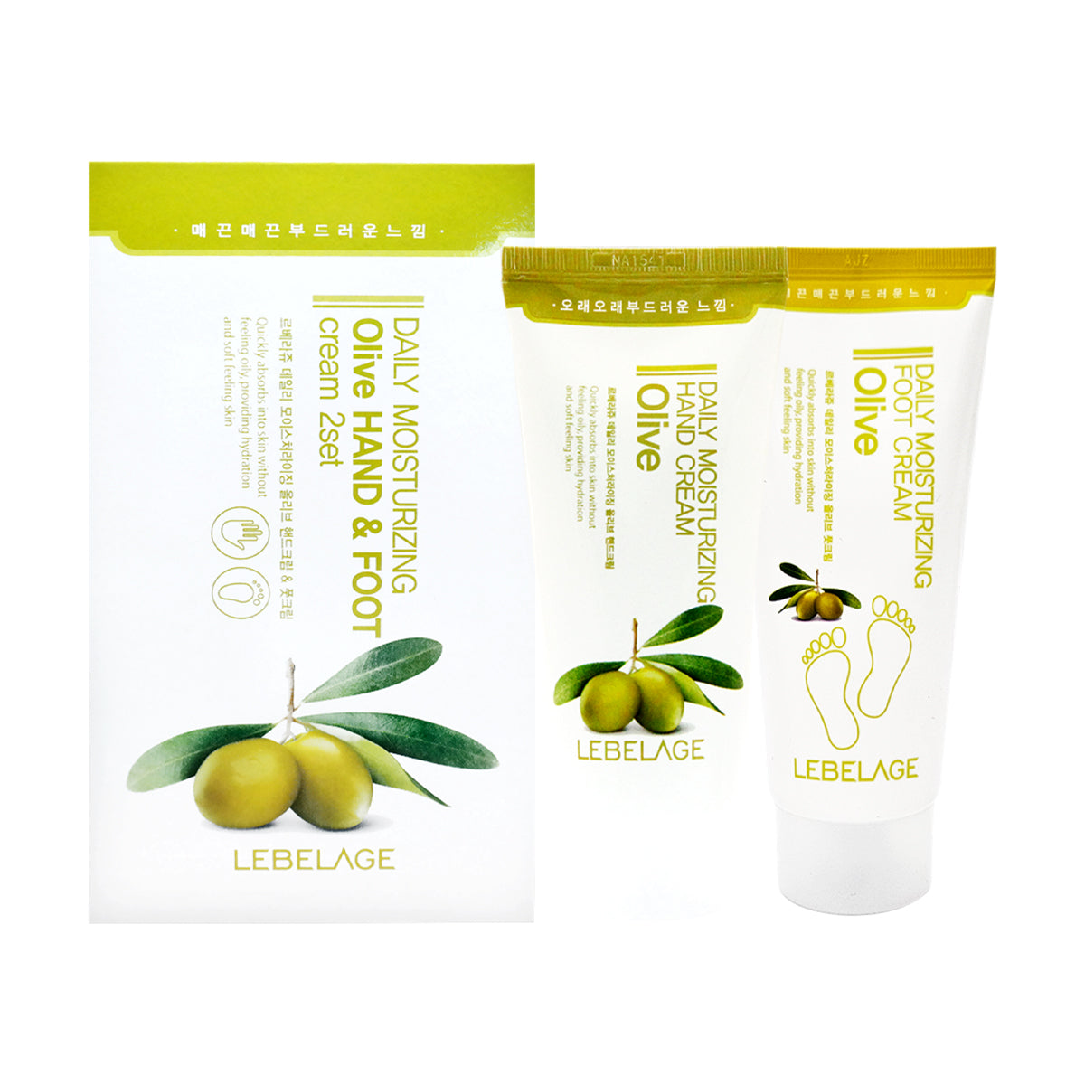 LEBELAGE Daily Moisturizing Olive Hand Cream & Foot Cream Set