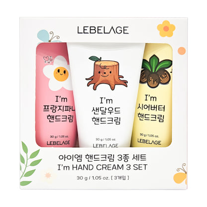 I`M HAND CREAM (SHEA BUTTER / SANDALWOOD / FRANGIPANI)