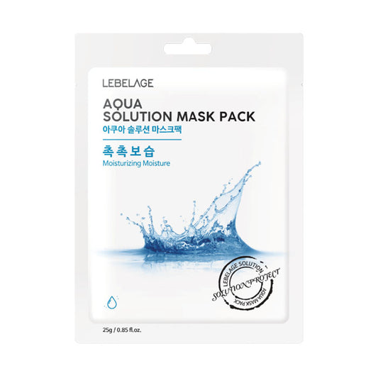 Aqua Solution Mask Pack 10pk