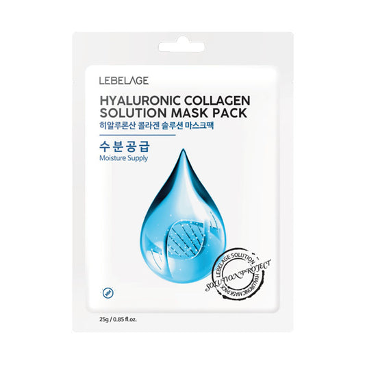Hyaluronic Collagen Solution Mask Pack 10pk