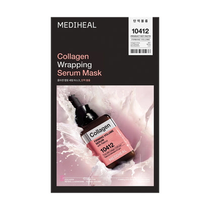 MEDIHEAL Collagen Wrapping Serum Mask 10pk
