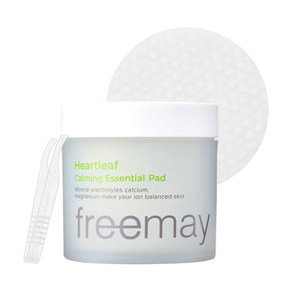 Heartleaf 舒缓精华垫（双层）70片*2 