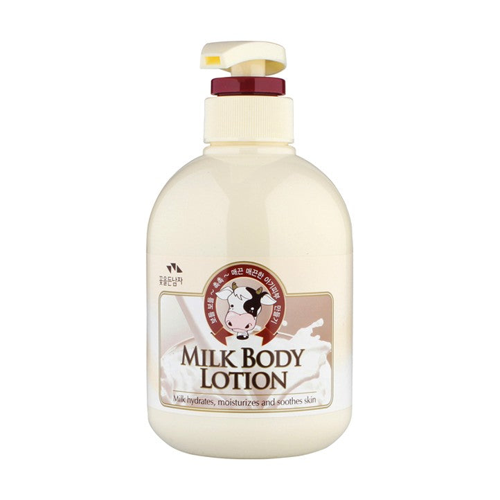 밀크 바디 로션 500ml 
