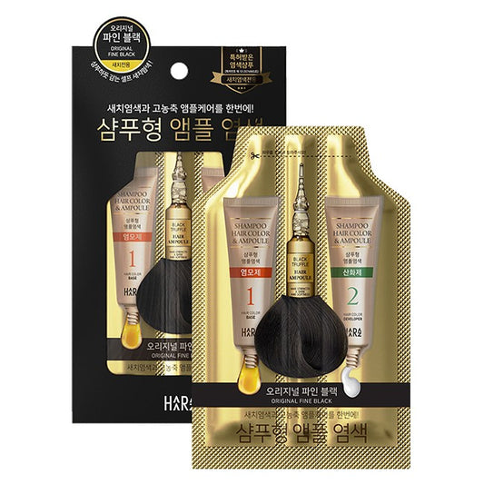 Shampoo Hair Color & Ampoule - Original Fine Black 5pcs