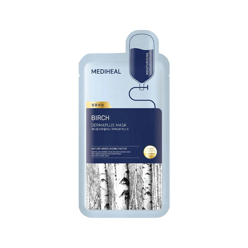 Dermaplus Birch Mask 10pk