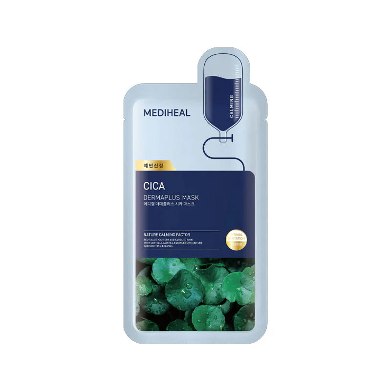 Dermaplus Cica Mask 10pk