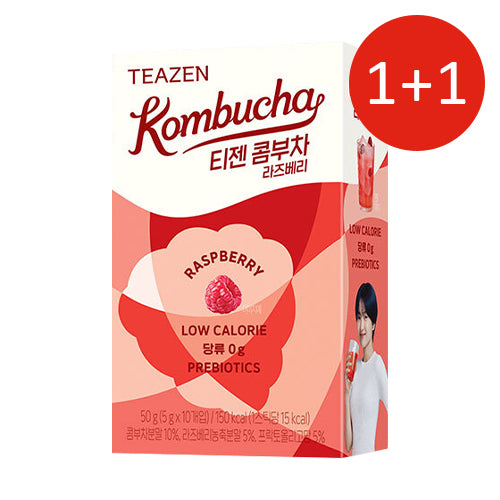 Kombucha Tea-Raspberry 10pk