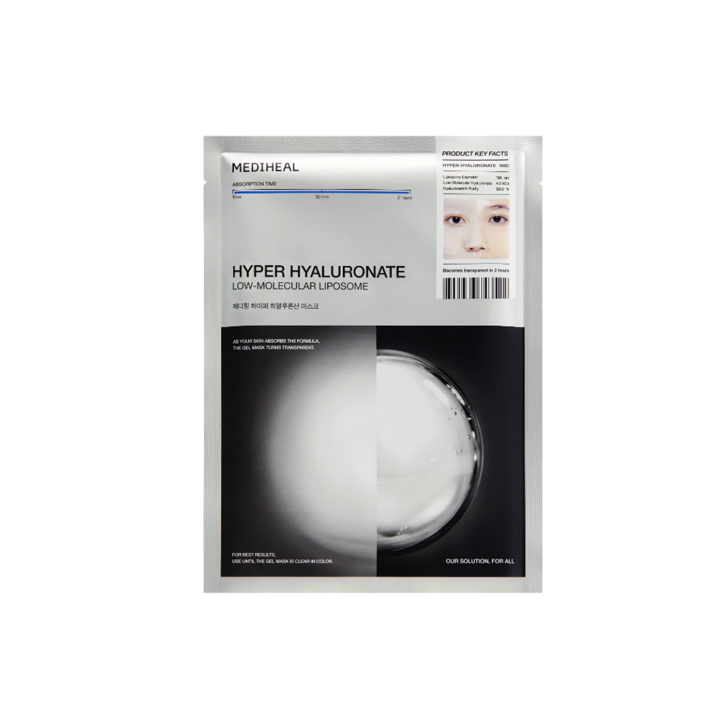 Hyper Hyaluronate Mask 4pk