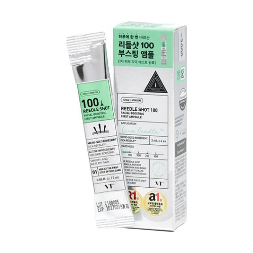리들샷 100 페이셜 부스팅 퍼스트 앰플 2ml*6개입 