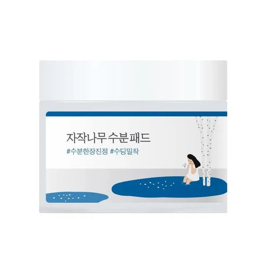 버치 주스 보습 패드 80개입 