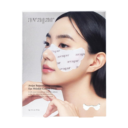 Rejuvenating Eye Wrinkle Control Mask 5pk