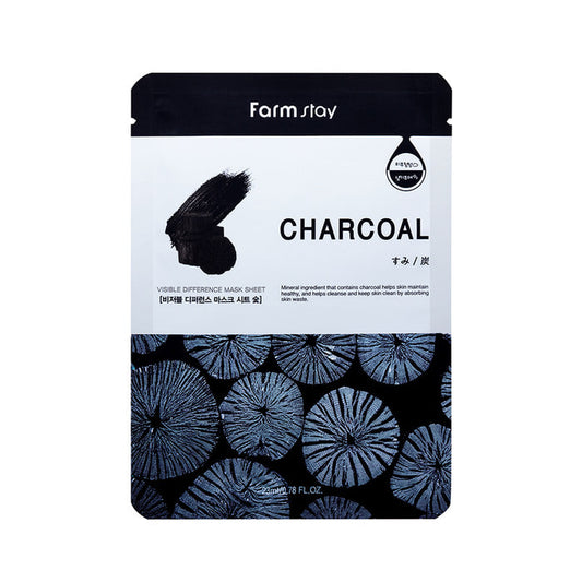 Charcoal Visible Difference Mask Sheet 10pk