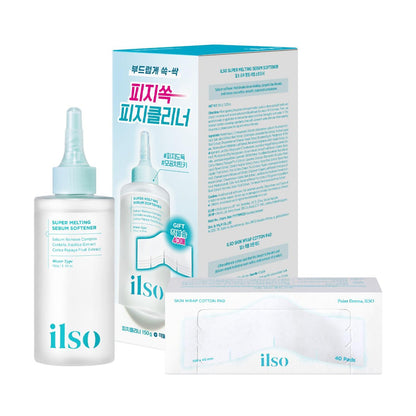 ilso Super Melting Sebum Softener 150g + Cotton Set