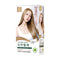 jennyhouse Premium Hair Color-Ash Nude Beige 12AND 120g