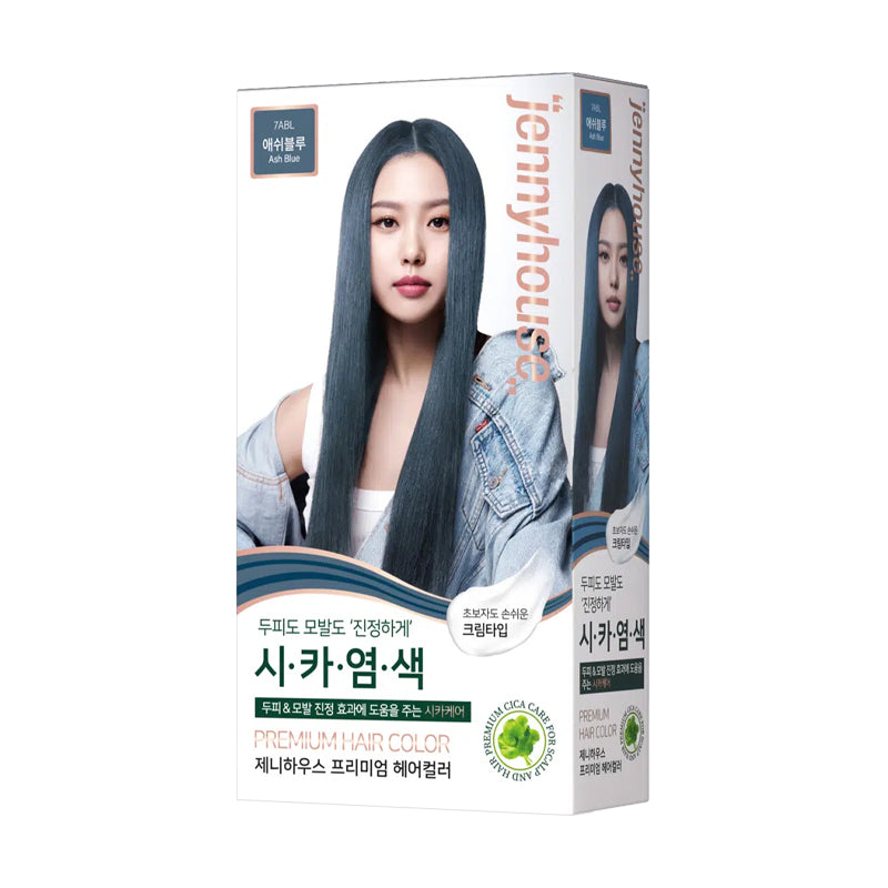 jennyhouse Premium Hair Color-Ash Blue 7ABL 120g