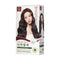 jennyhouse Premium Hair Color-Rose Gold Brown 7RB 120g