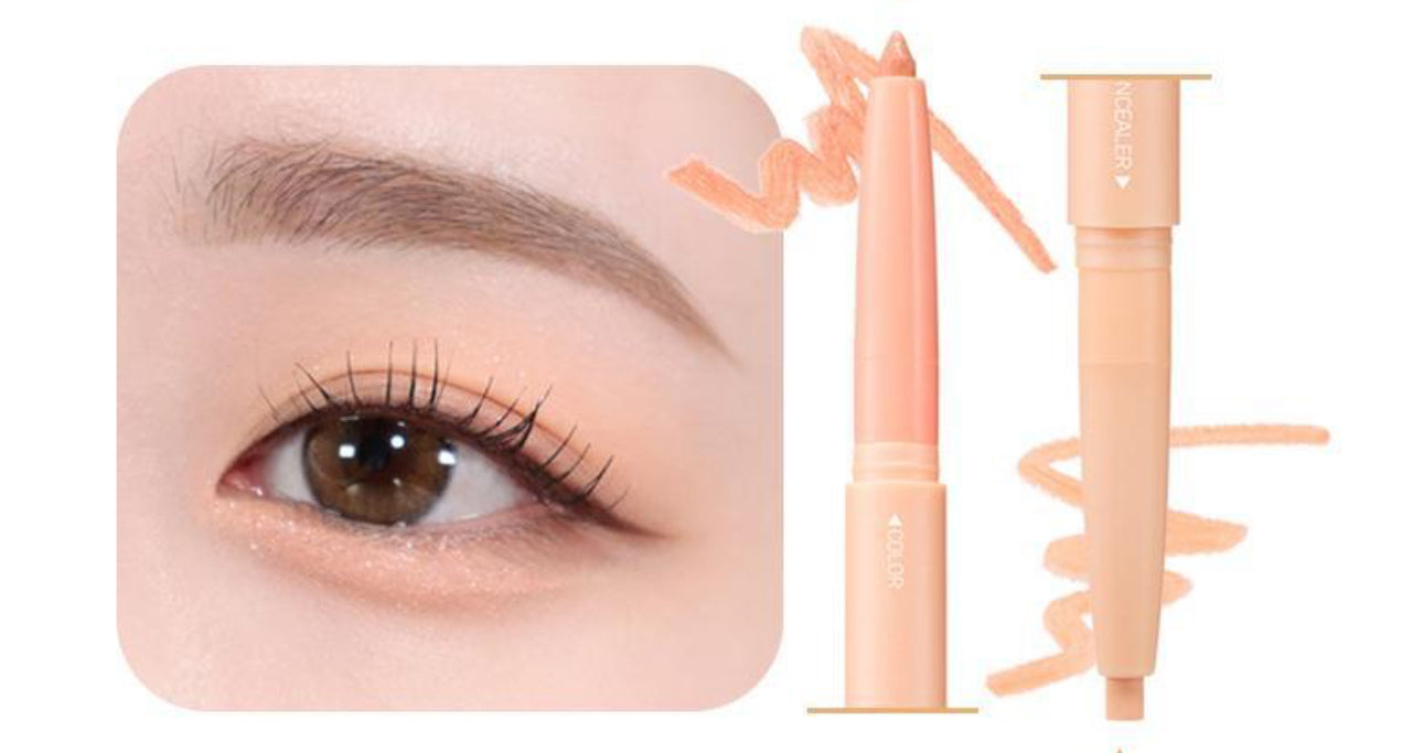 All-In-One Aegyo-Sal Maker-04 Peach 0.2g+15g