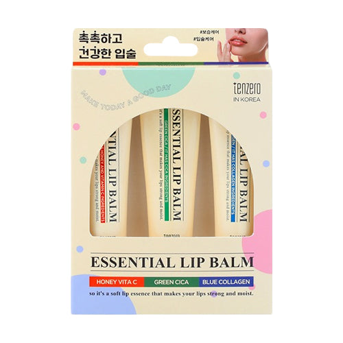 Essential Lip Balm 3 Set