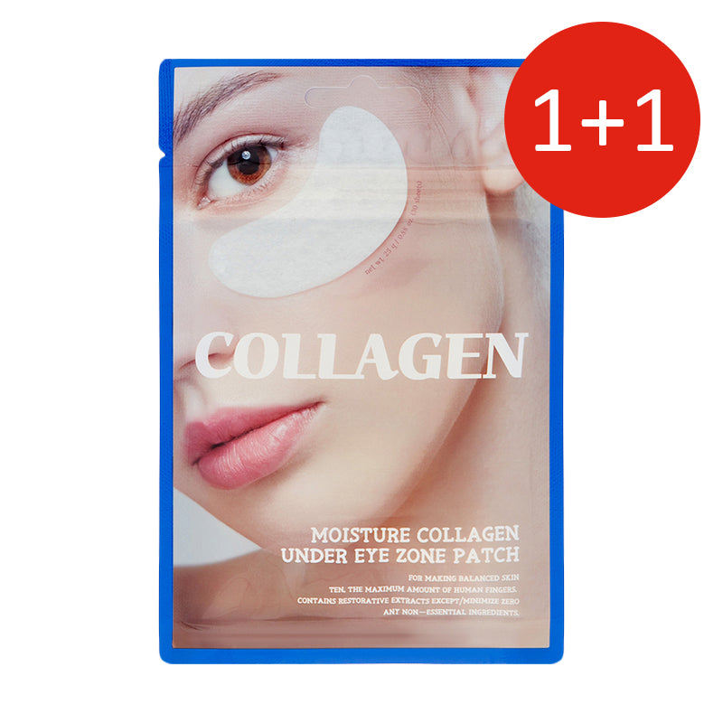 tenzero Moisture Collagen Under Eye Zone Patch 30ea