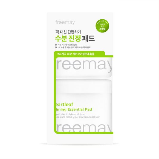 freemay Heartleaf Calming Essential Pad Double 70ea*2